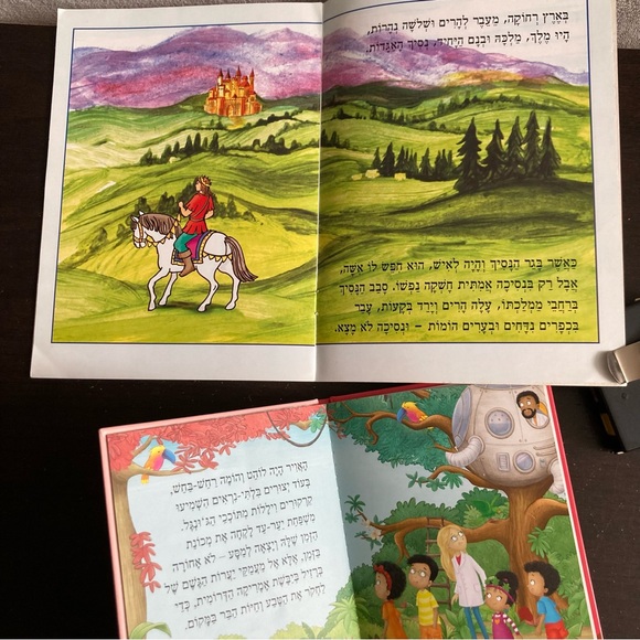 6 ספרי תמונות לילדים - Picture 8 of 13